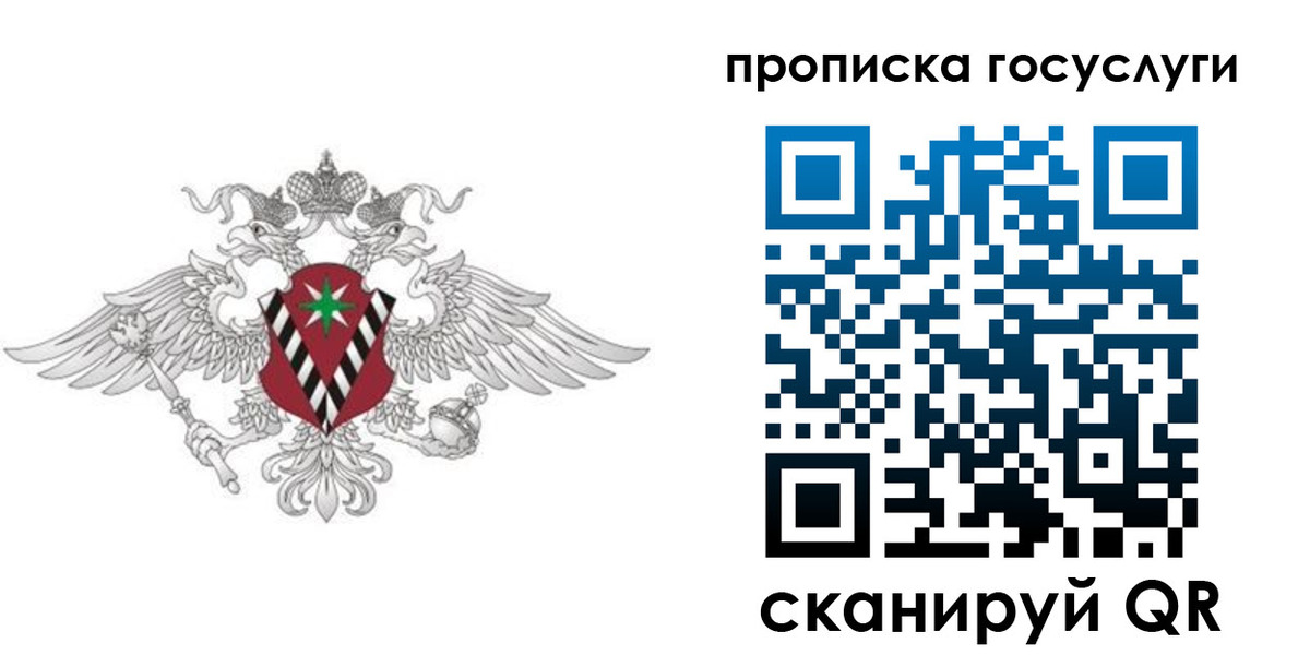 форма 3 в Ефремове